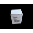 Glue Sticks 20g Single